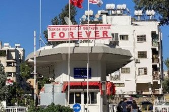 Ledra Palace Checkpoint: Turkish Republic of Northern Cyprus