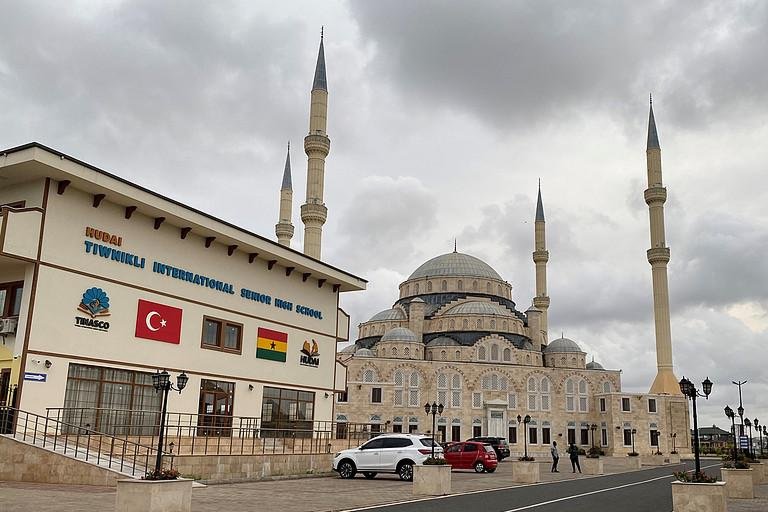Decorative image of the tile 'Mosque'