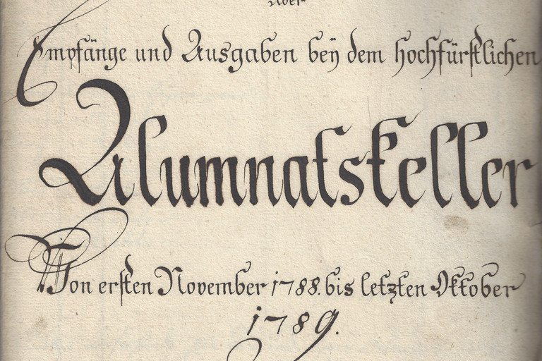 Dekoratives Bild der Kachel 'Frstshybishyschfshylishyche Akademie 1773 - 1803'