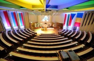 Lecture theatre lighting
