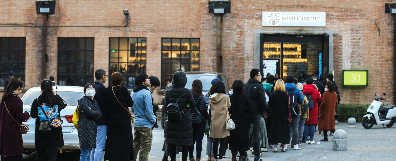 Goethe Institut in Peking; Foto Li Yinjun