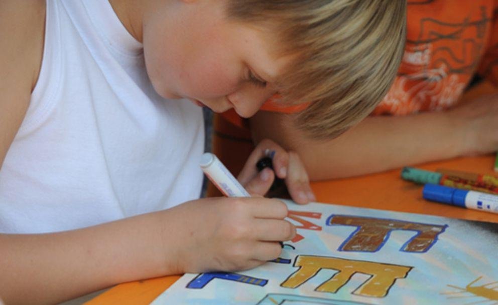 Primary Education A primary school pupil