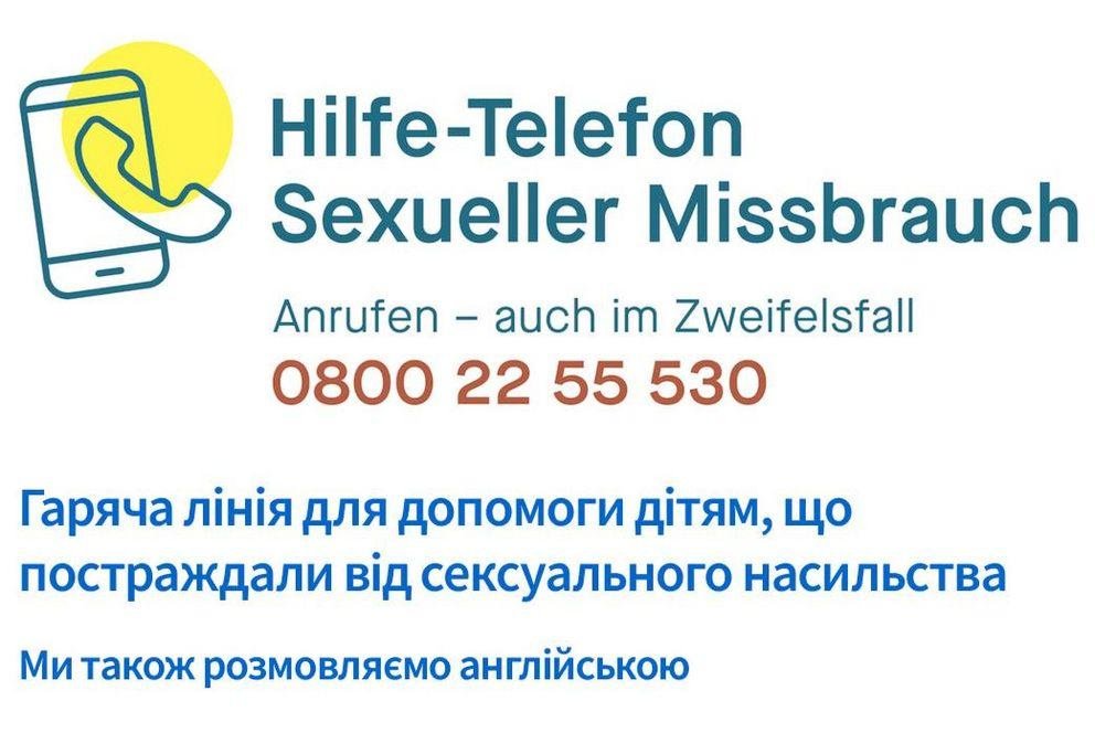 Hilfetelefon Sexueller Missbrauch