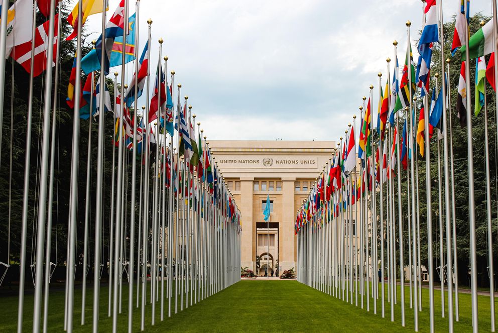 Verwaltungsgebäude der Vereinten Nationen