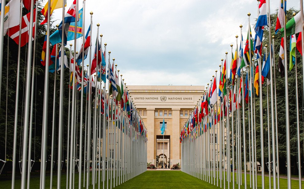 Verwaltungsgebäude der Vereinten Nationen