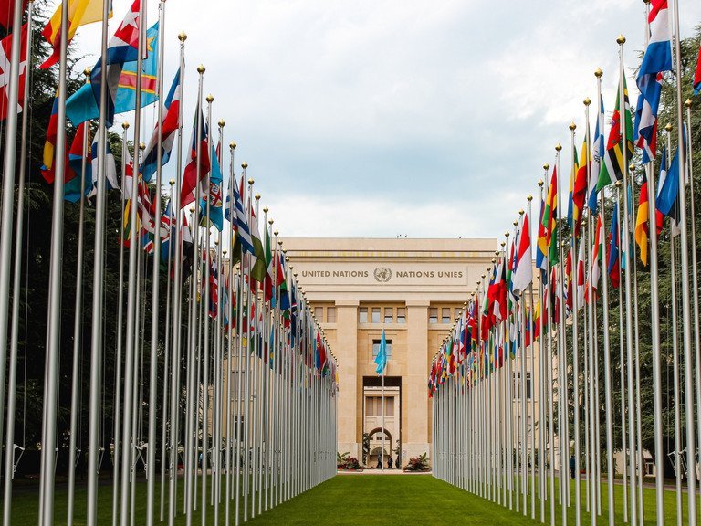 Verwaltungsgebäude der Vereinten Nationen